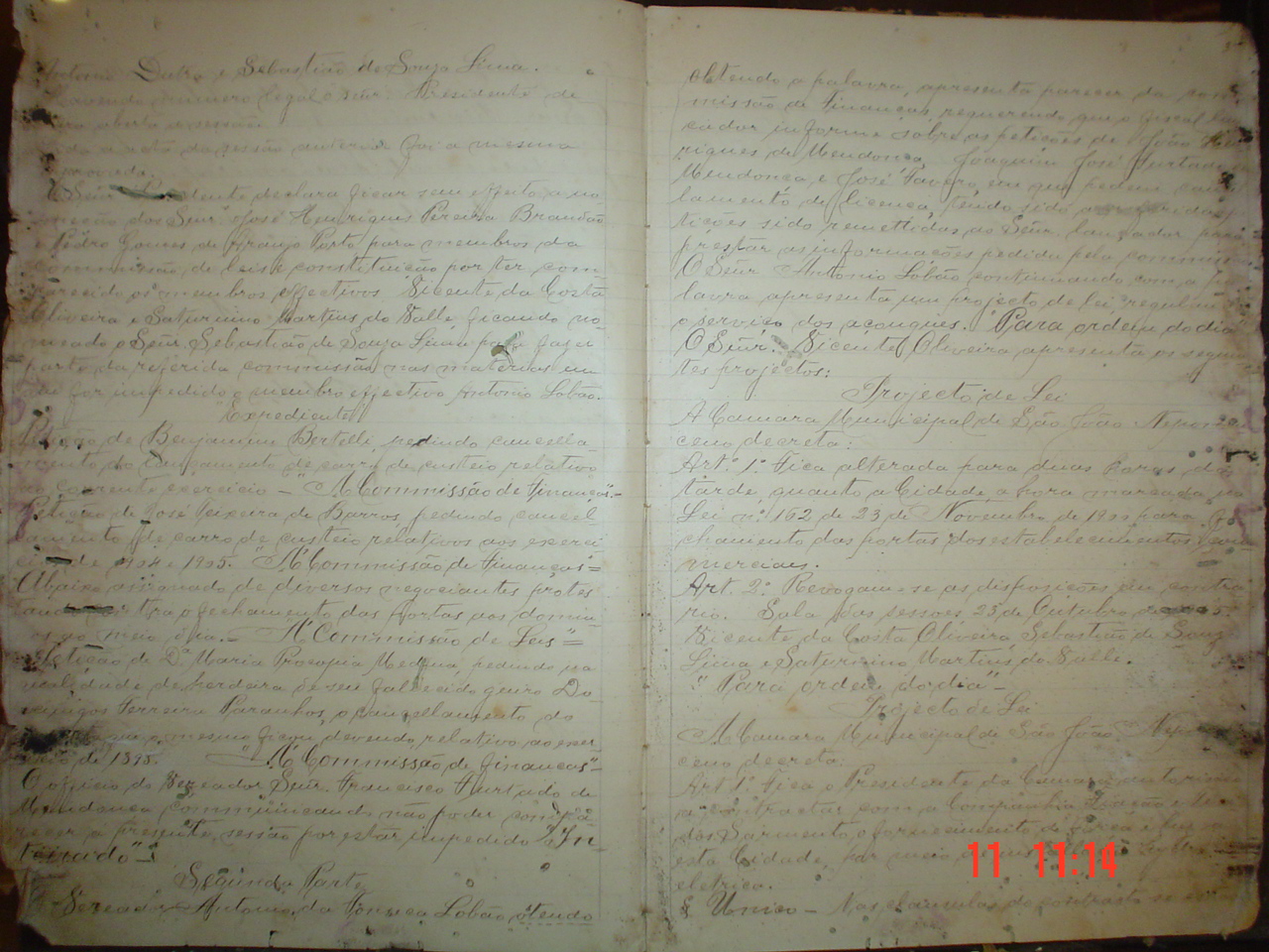 DSC03884.JPG