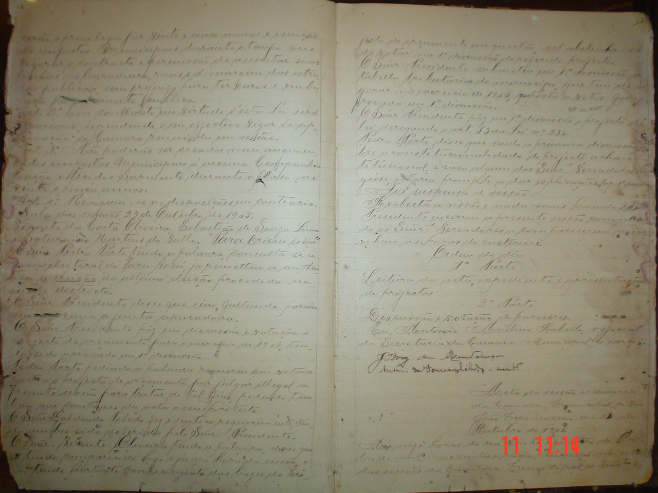 DSC03885.JPG