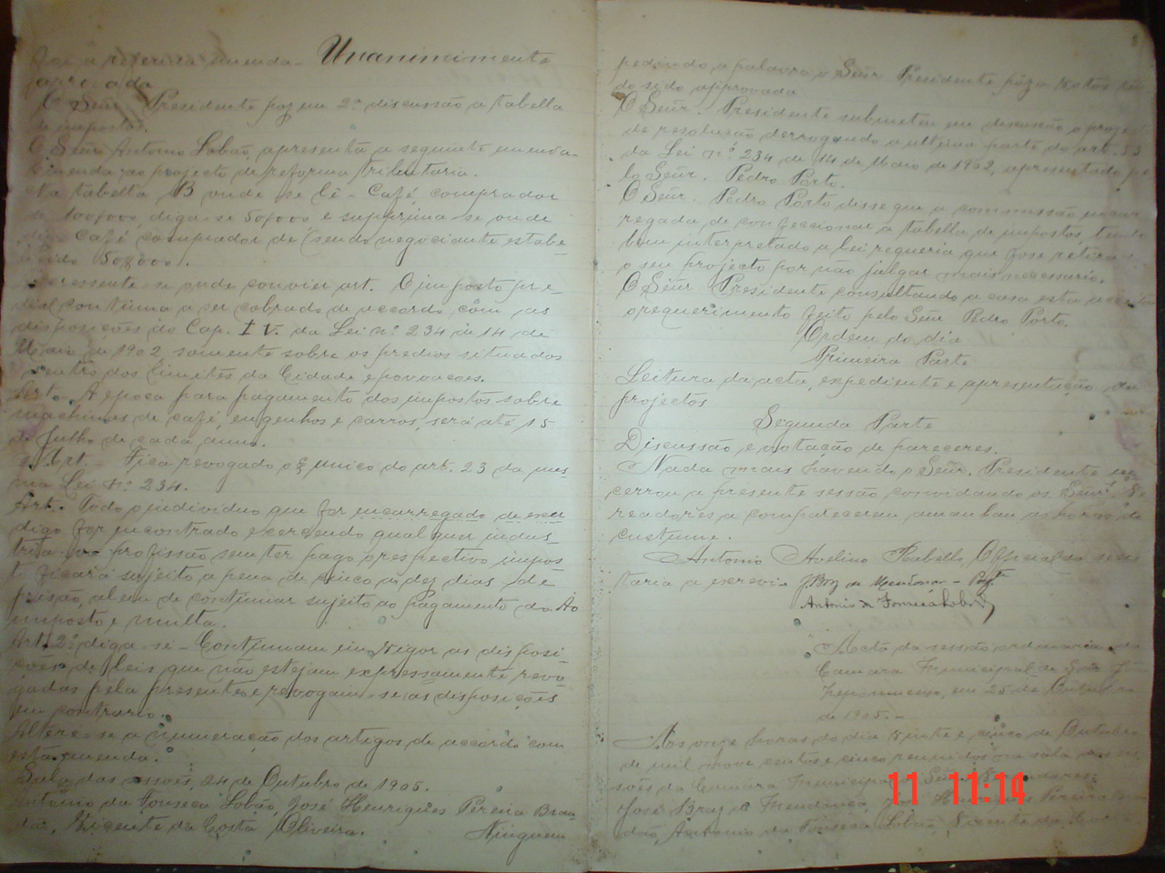 DSC03889.JPG