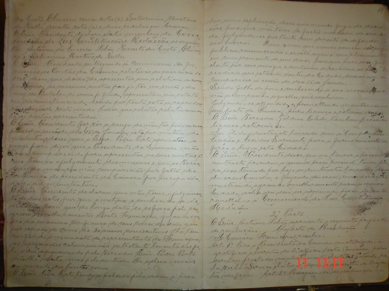 DSC03899.JPG