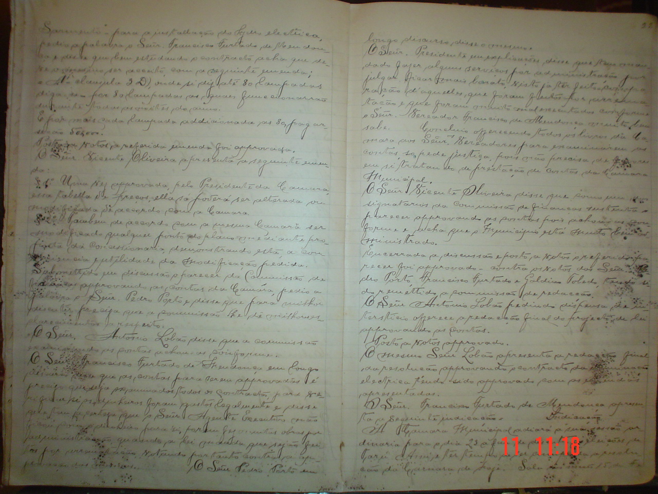 DSC03904.JPG