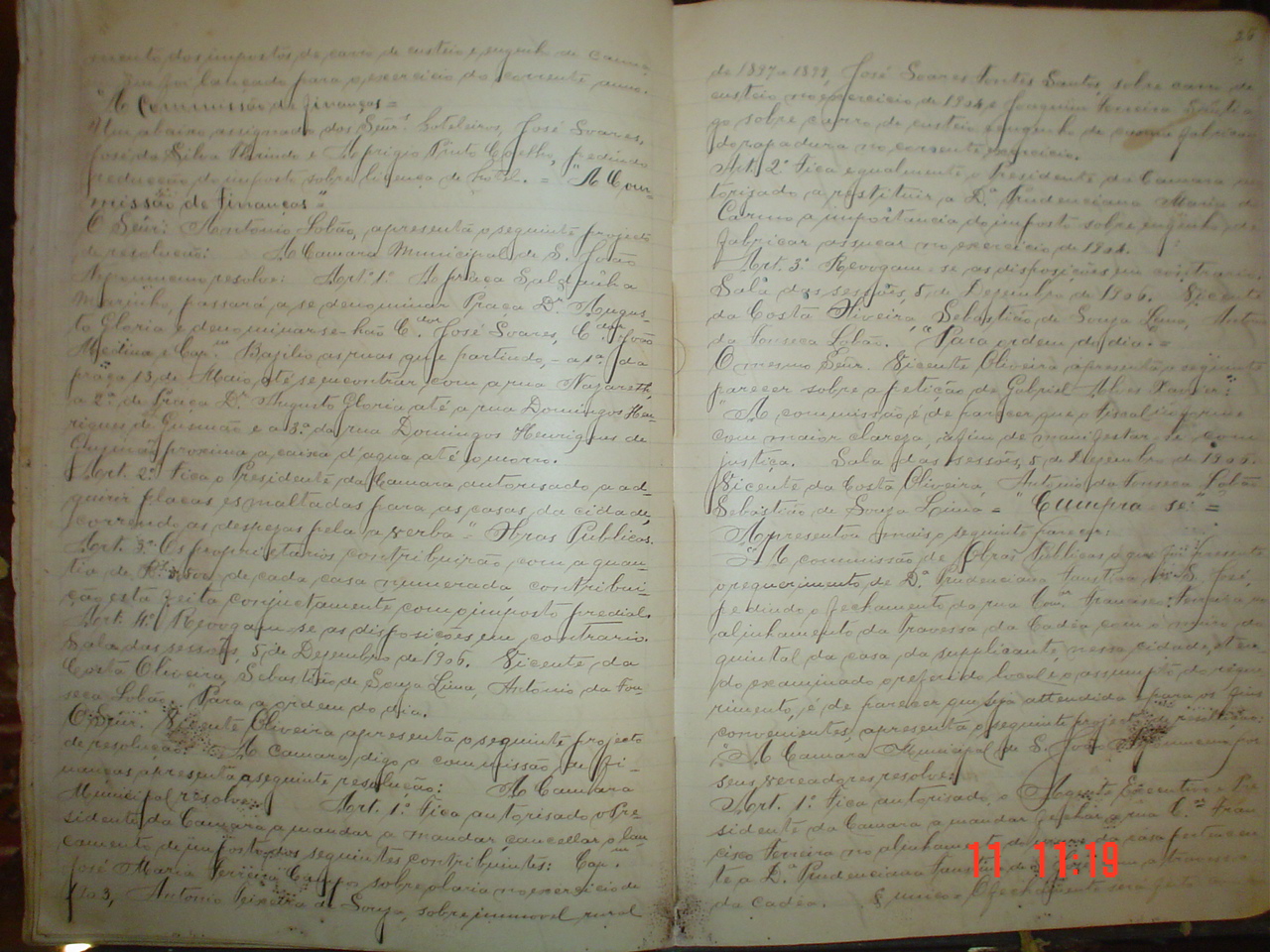 DSC03908.JPG