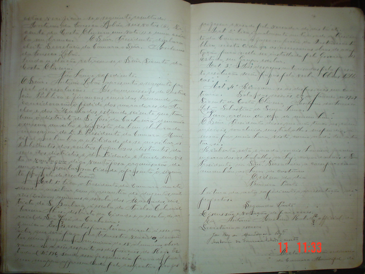 DSC03916.JPG