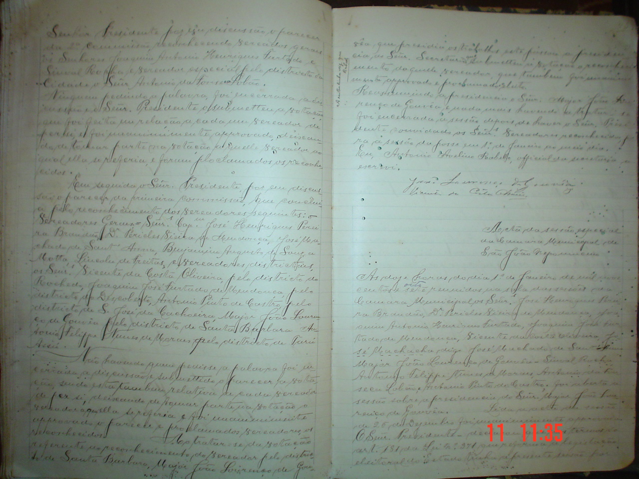 DSC03925.JPG