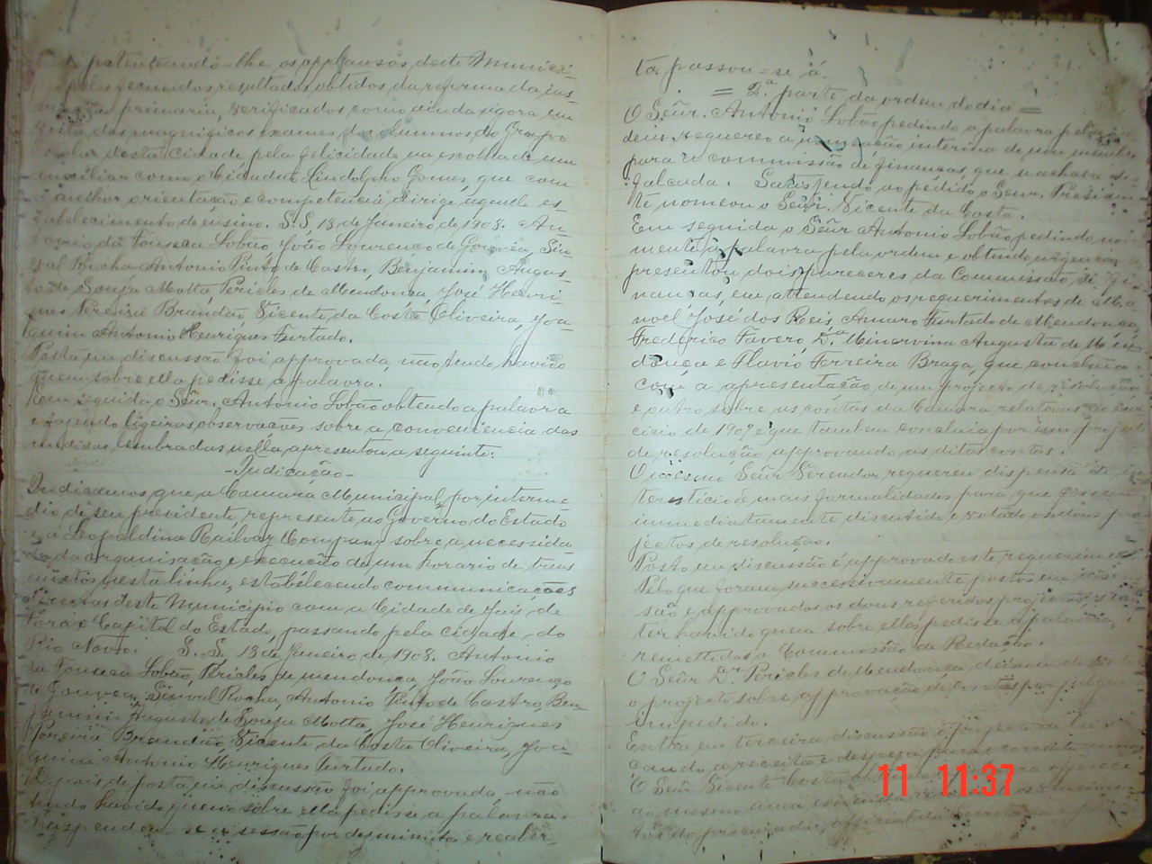 DSC03931.JPG