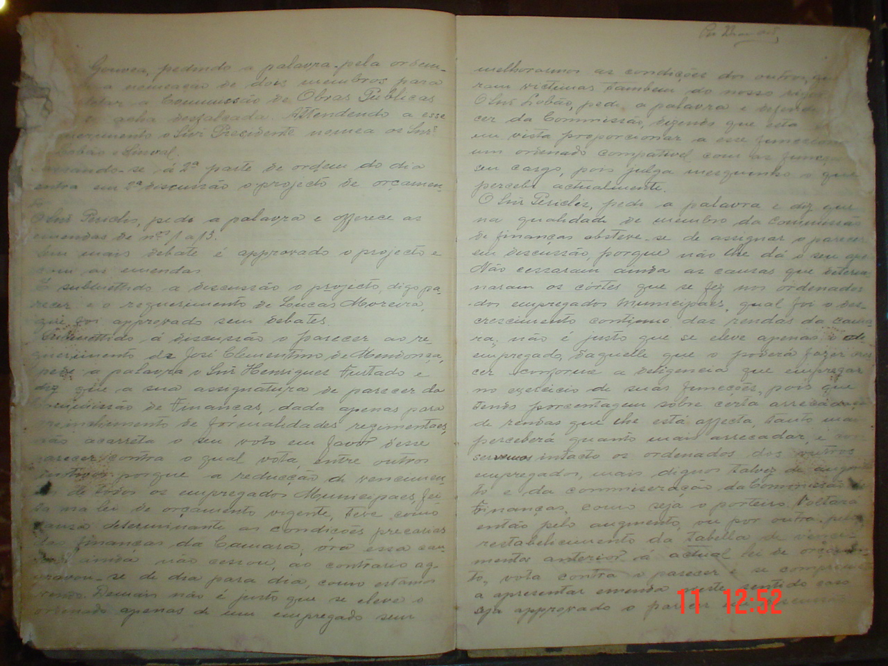 DSC03940.JPG