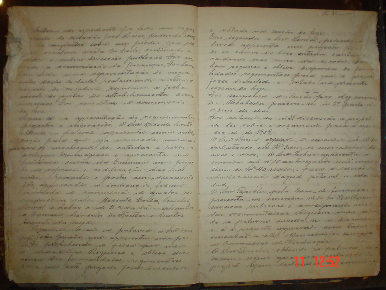 DSC03942.JPG