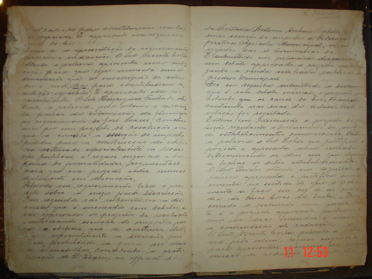 DSC03943.JPG