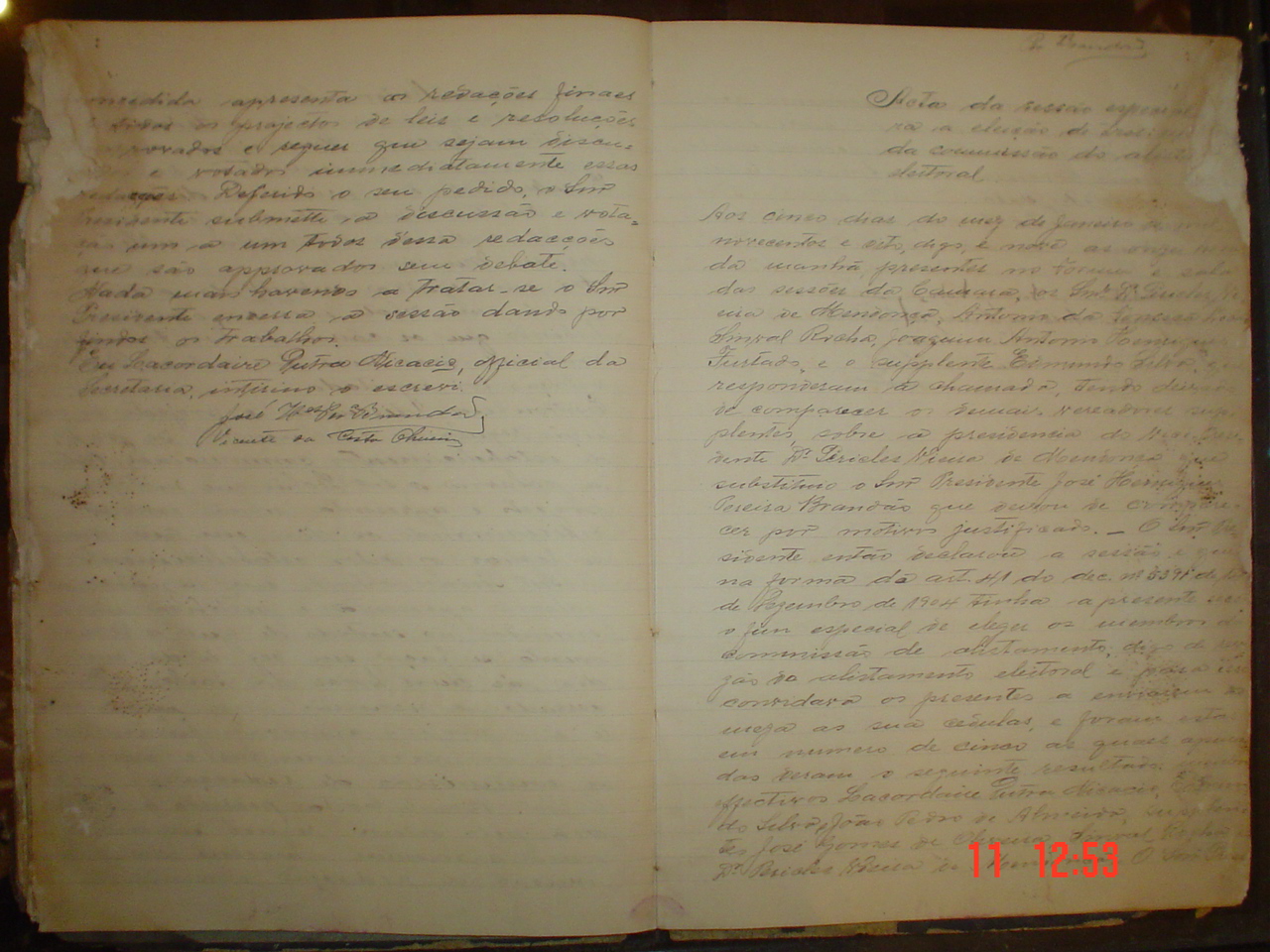 DSC03944.JPG