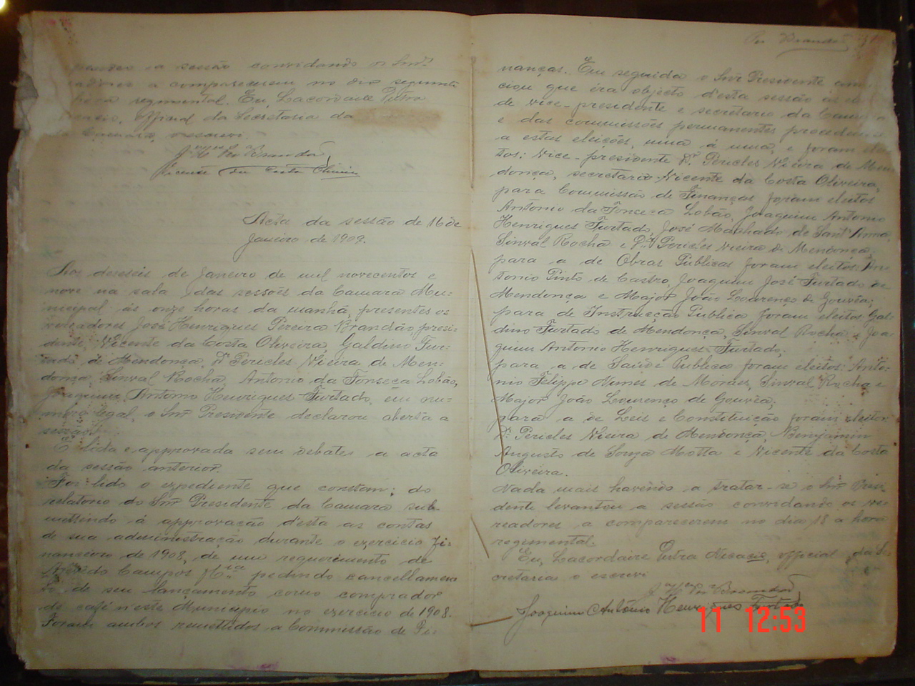 DSC03946.JPG