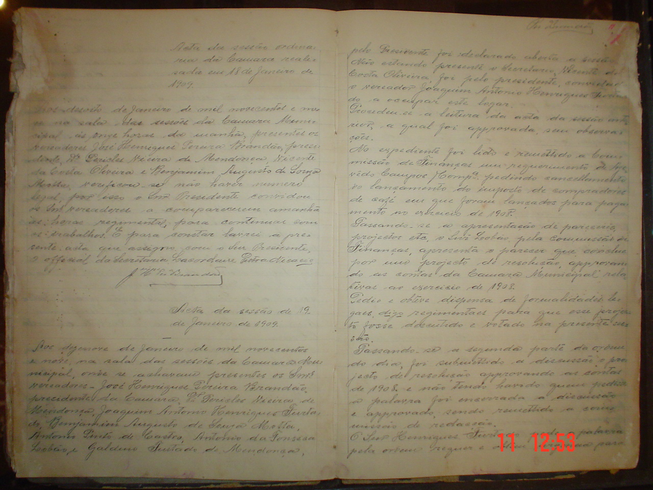 DSC03947.JPG