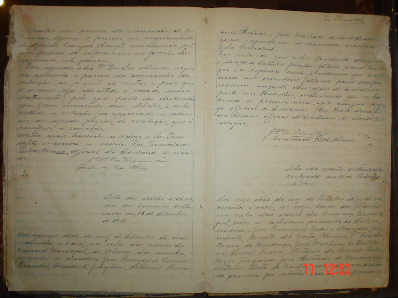 DSC03948.JPG