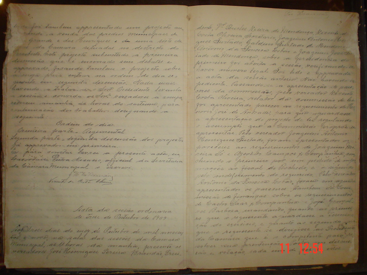 DSC03950.JPG