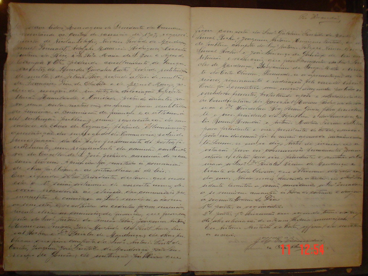 DSC03954.JPG