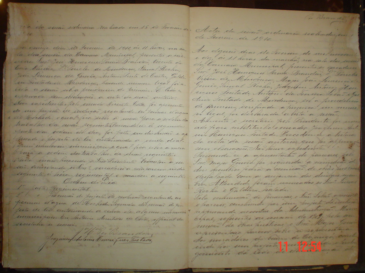DSC03955.JPG