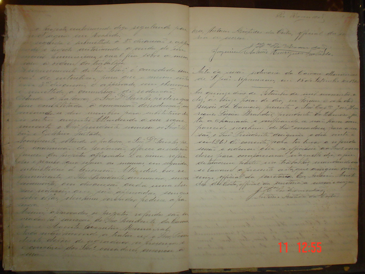 DSC03957.JPG