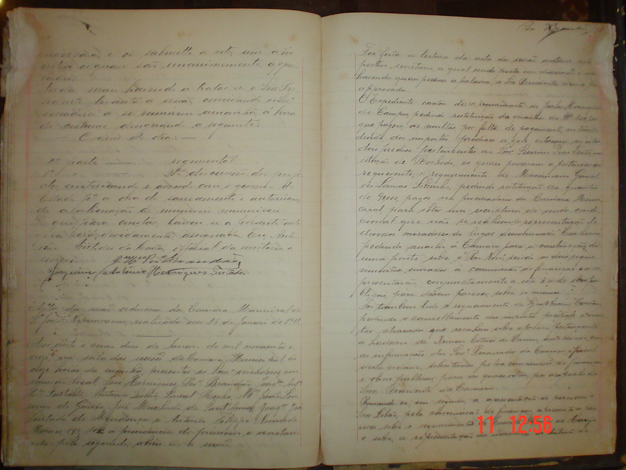 DSC03965.JPG