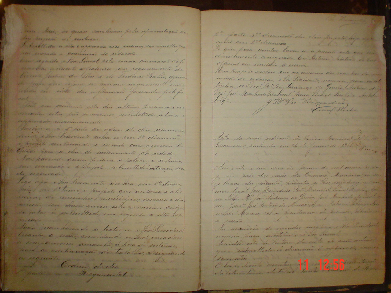 DSC03966.JPG