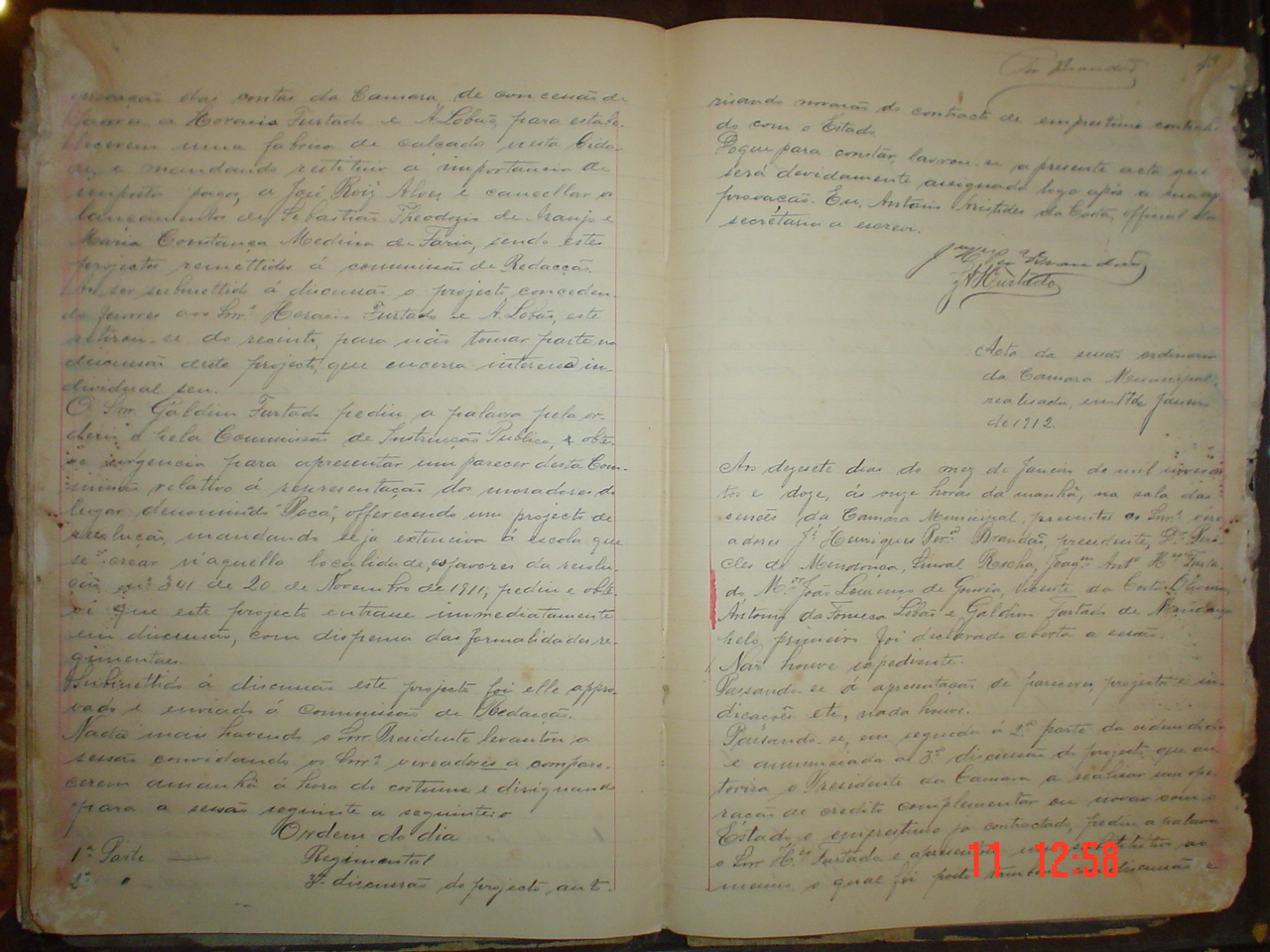 DSC03979.JPG