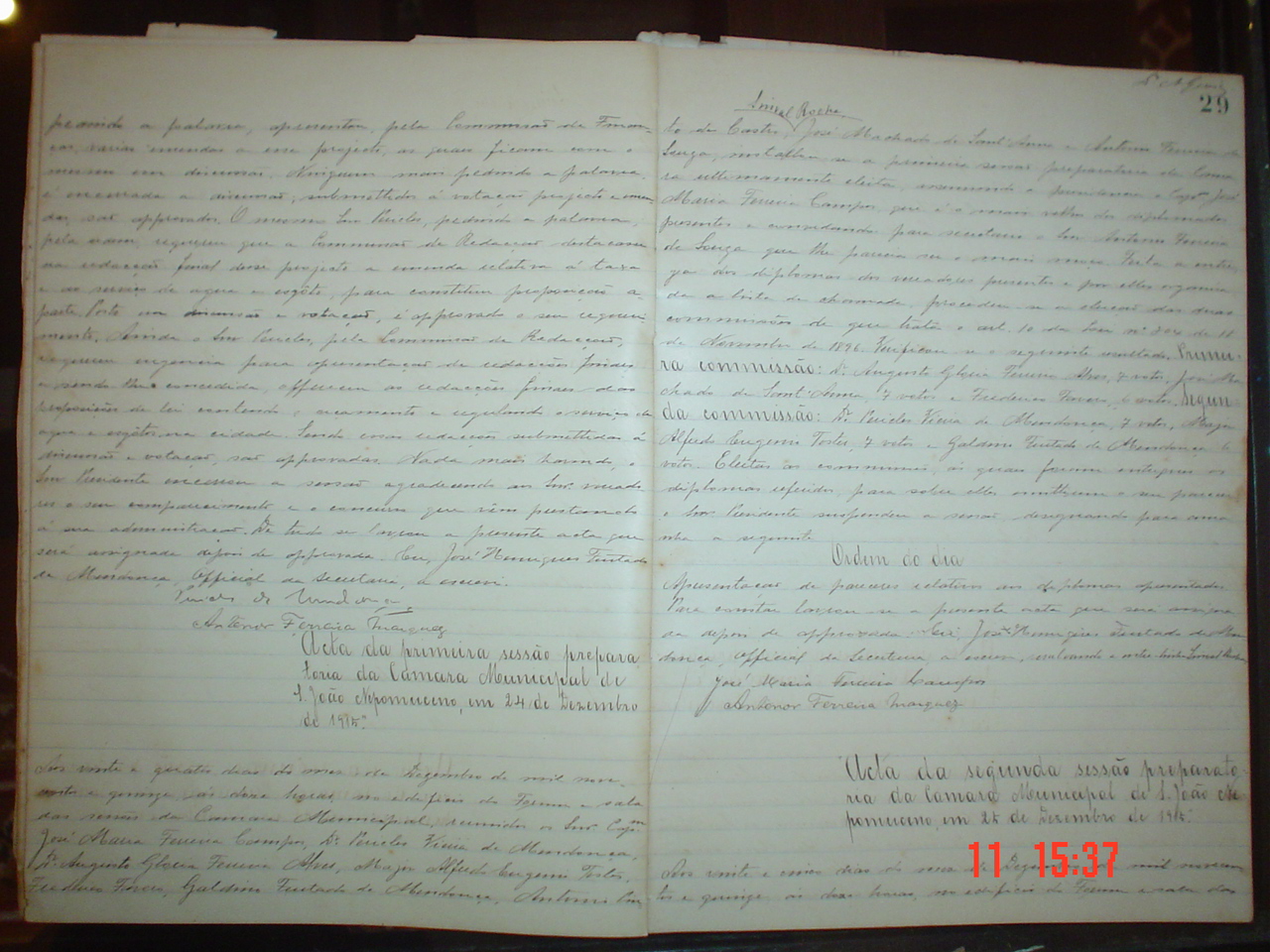 DSC04015.JPG