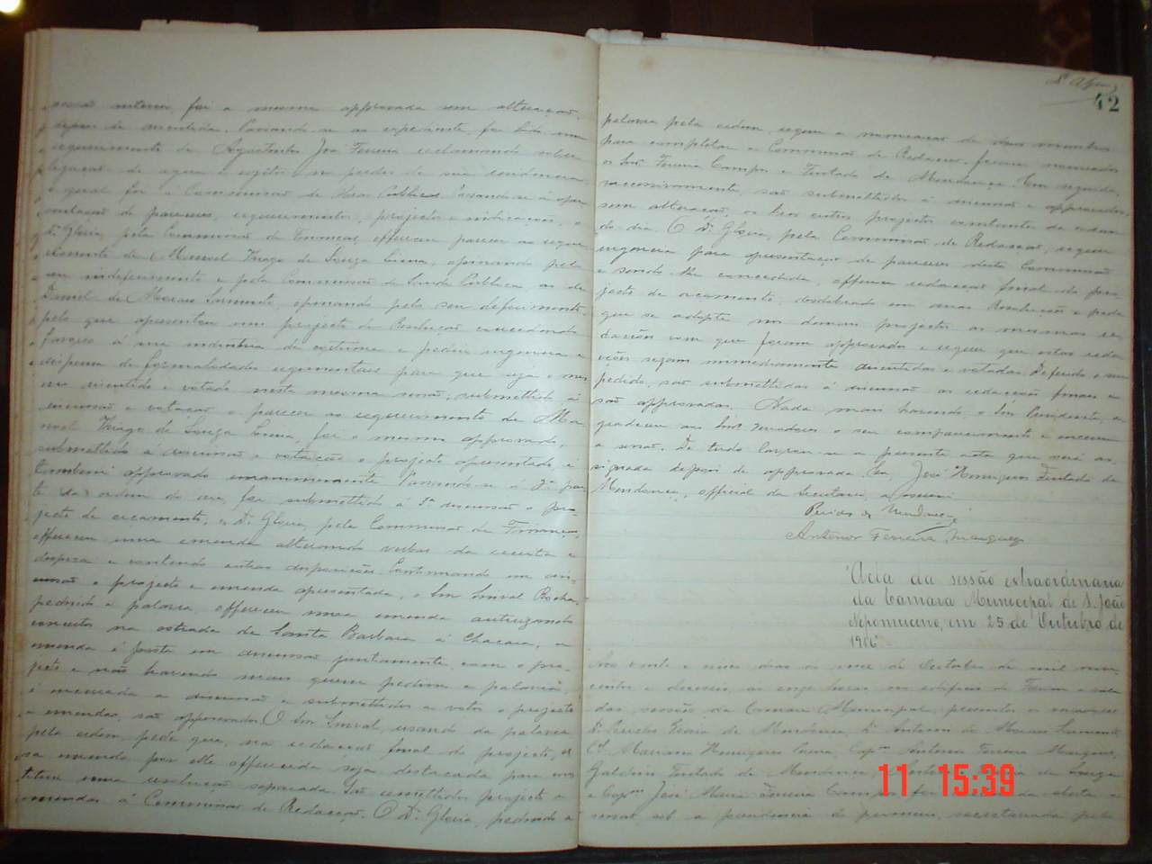 DSC04028.JPG