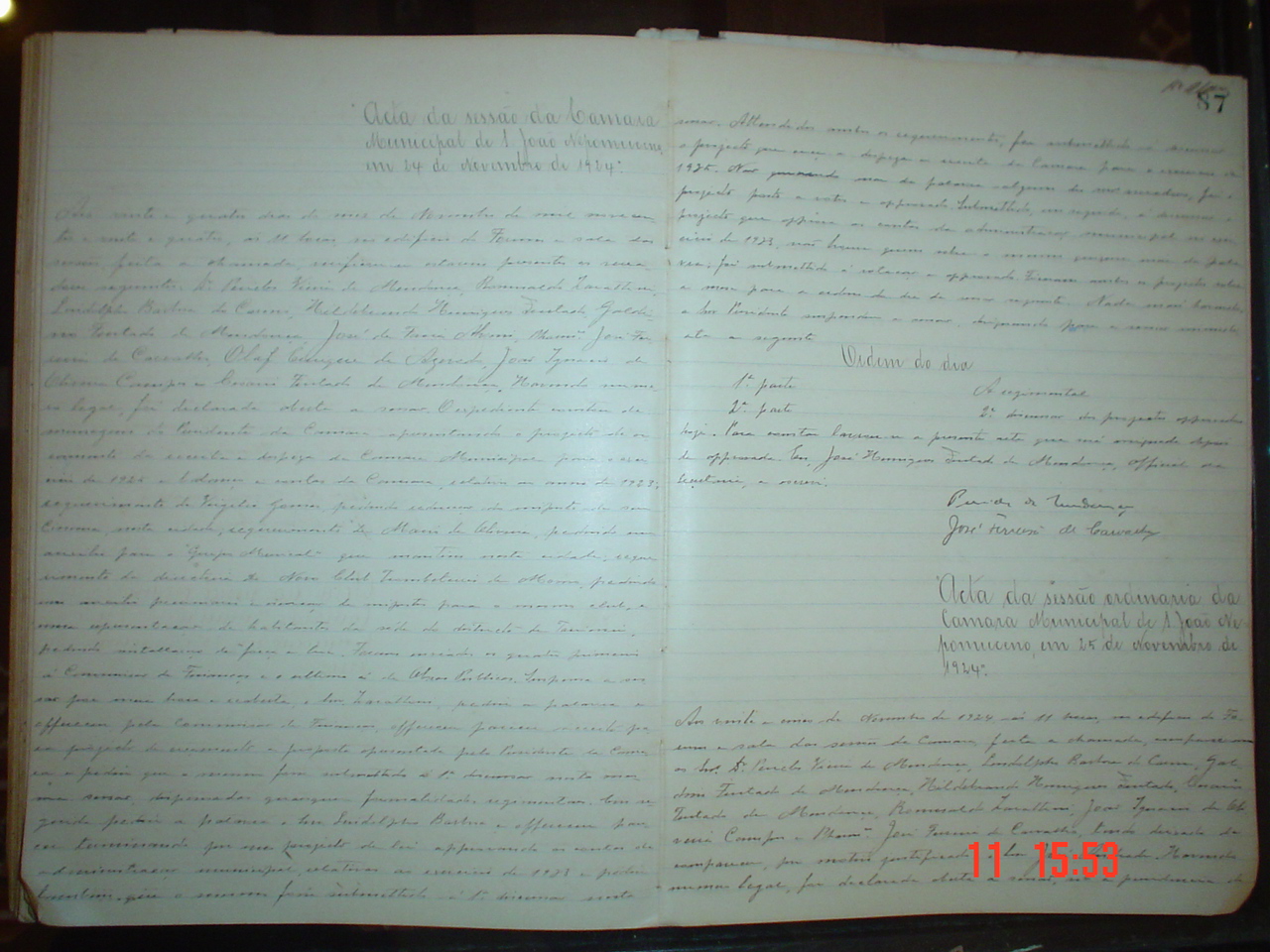DSC04073.JPG