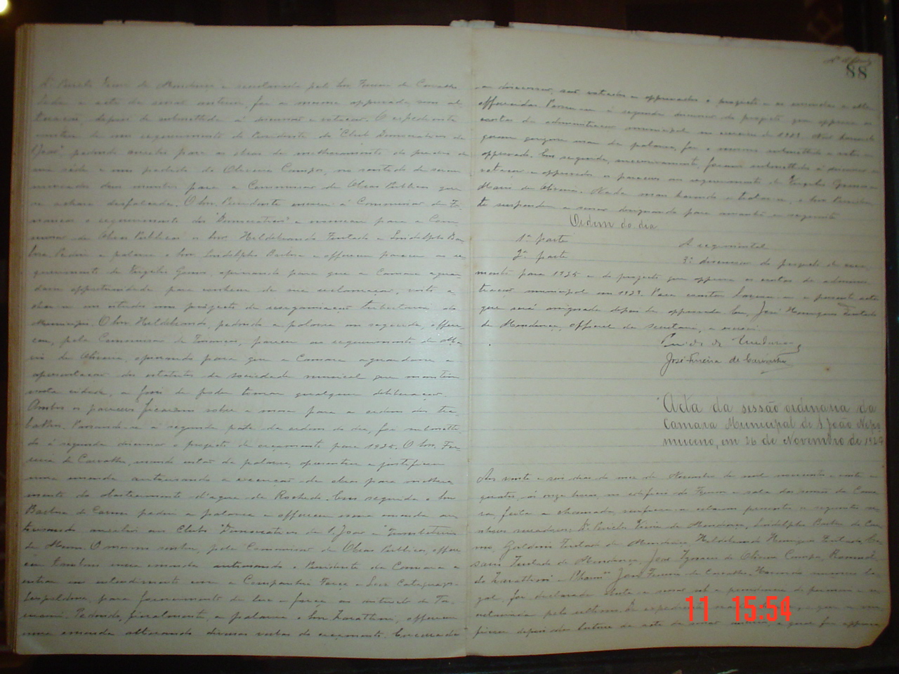 DSC04074.JPG