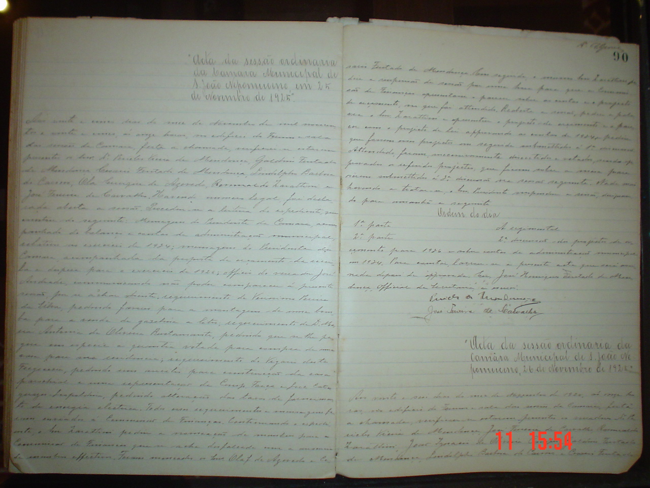 DSC04076.JPG