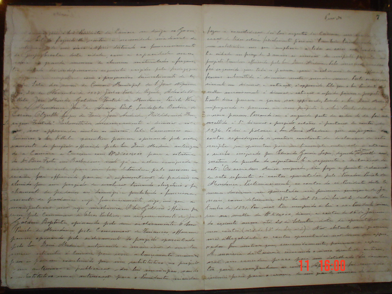 DSC04092.JPG