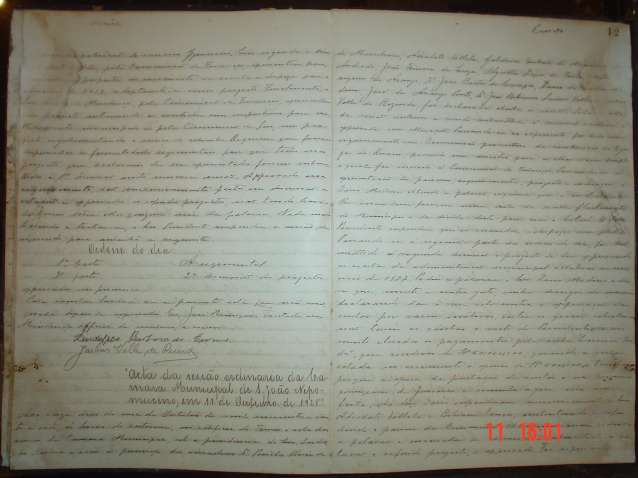 DSC04097.JPG