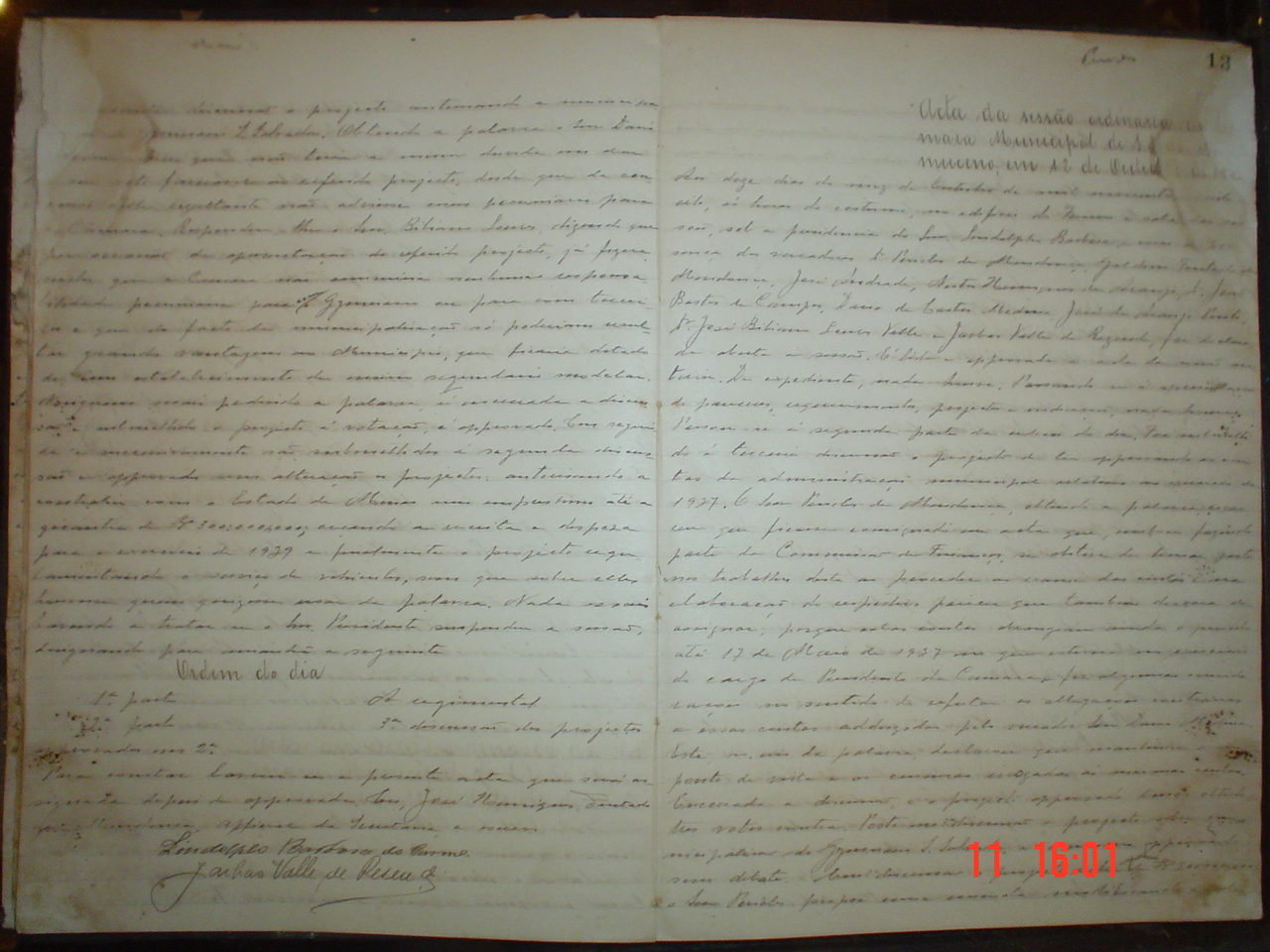 DSC04098.JPG