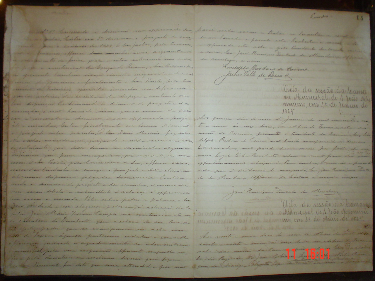 DSC04099.JPG