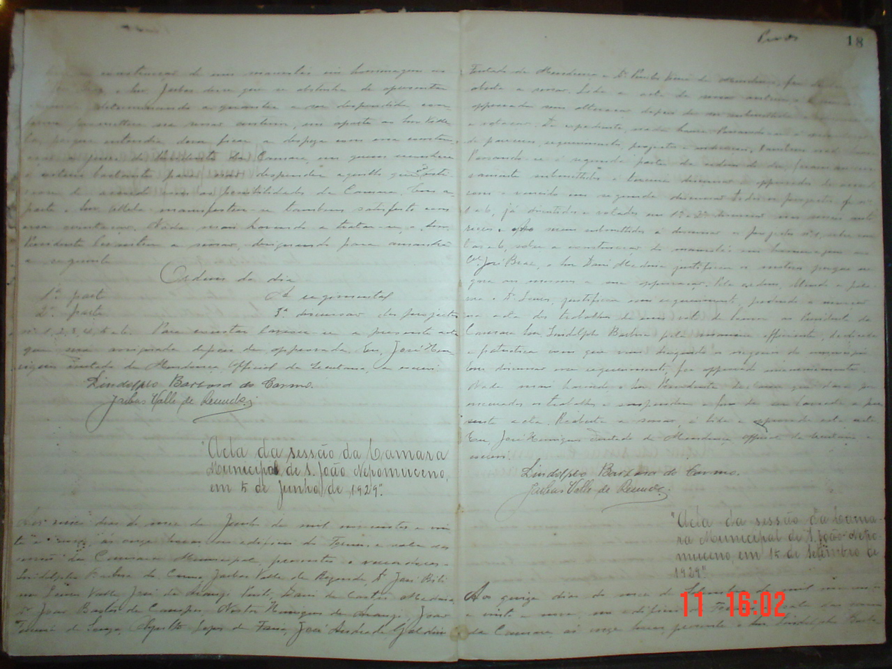DSC04103.JPG