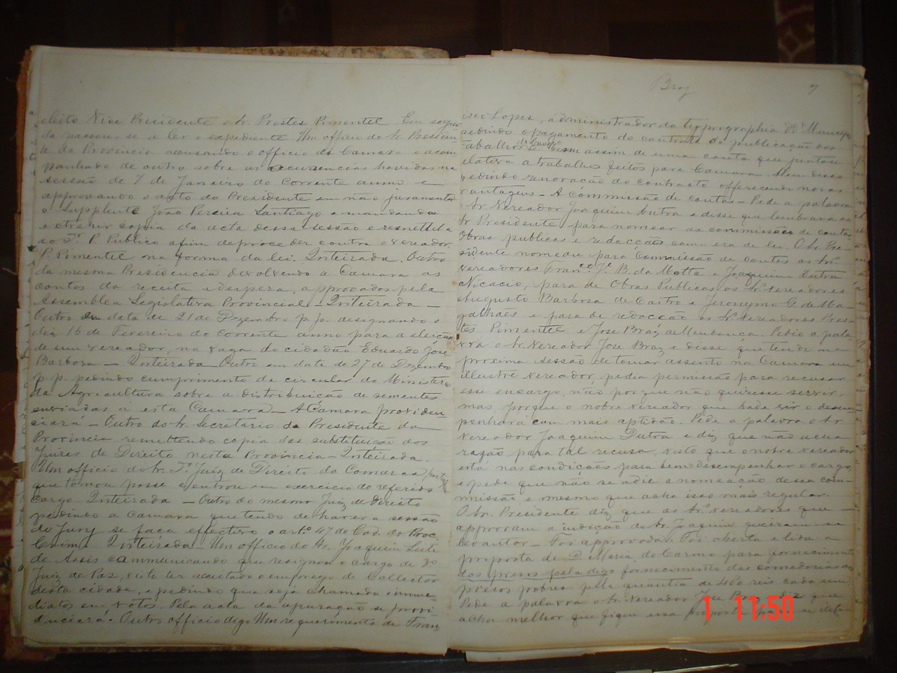 DSC03175.JPG