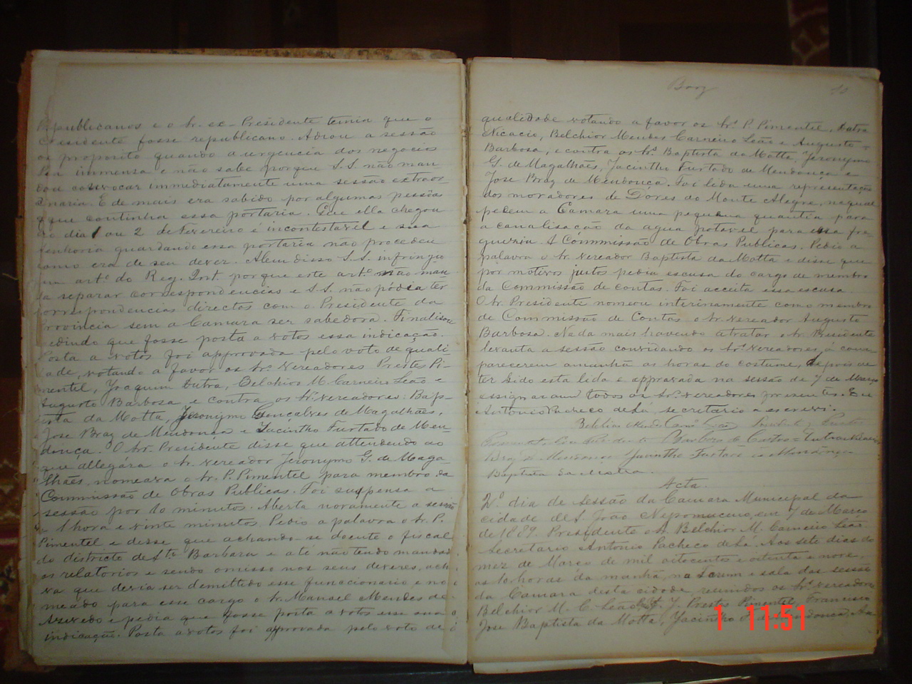 DSC03178.JPG