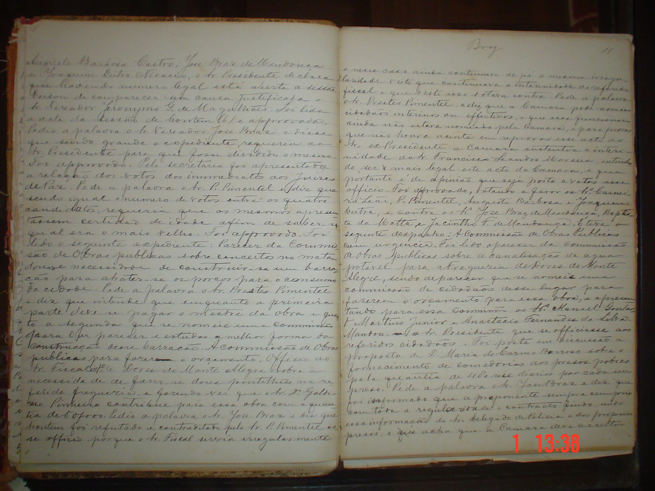 DSC03180.JPG