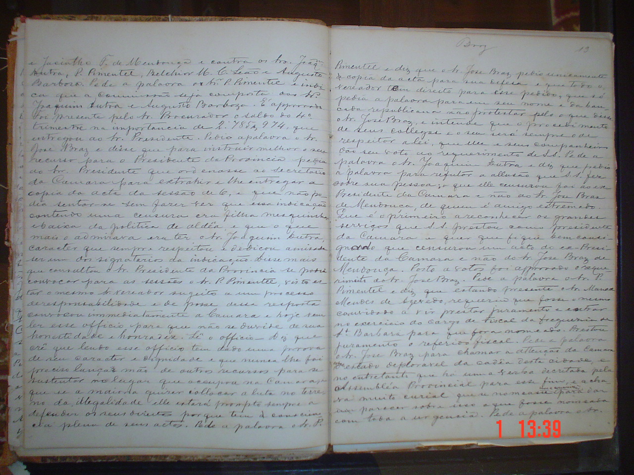 DSC03182.JPG