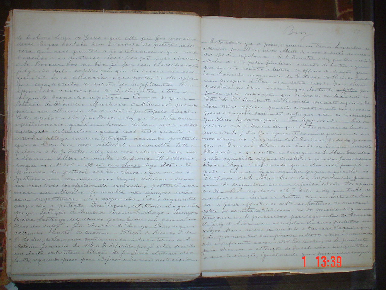 DSC03188.JPG
