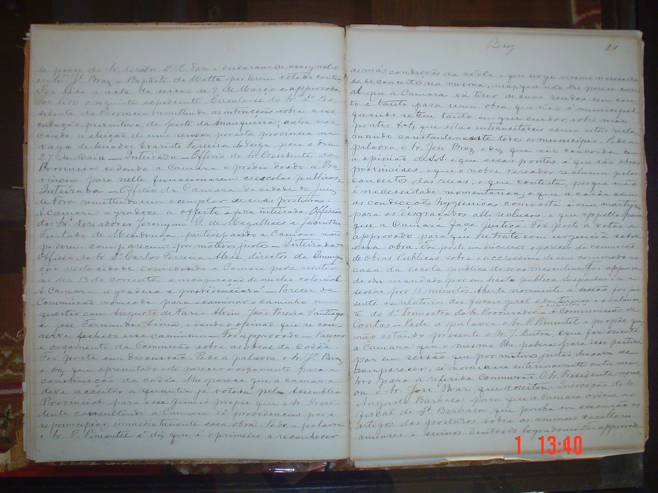 DSC03190.JPG