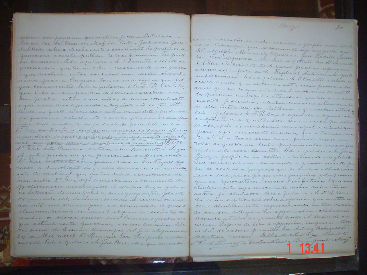 DSC03199.JPG