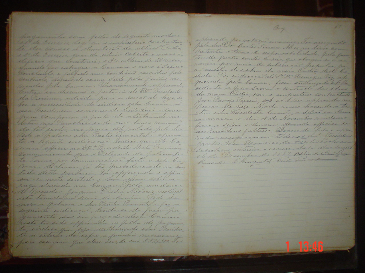 DSC03226.JPG