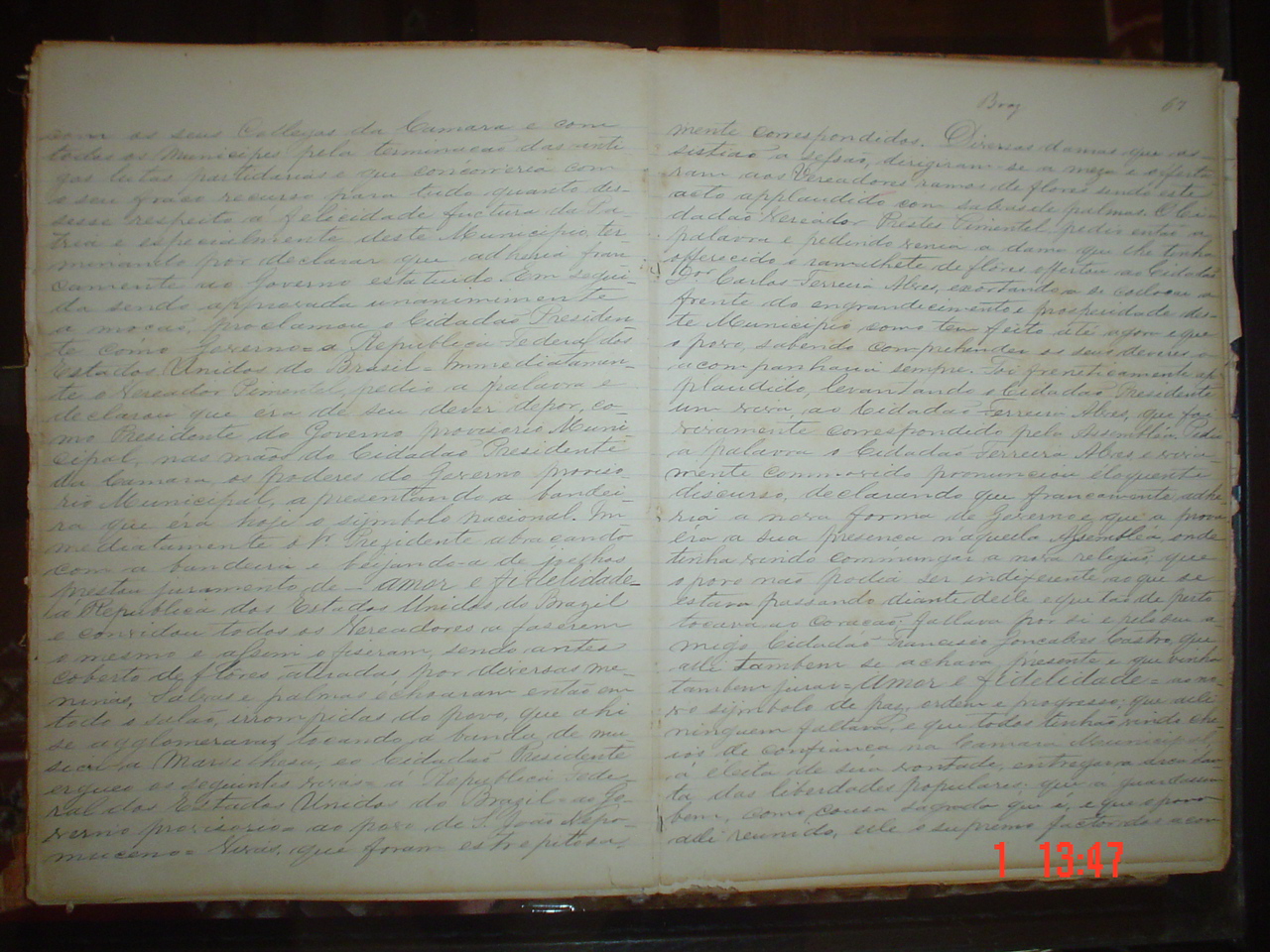 DSC03236.JPG