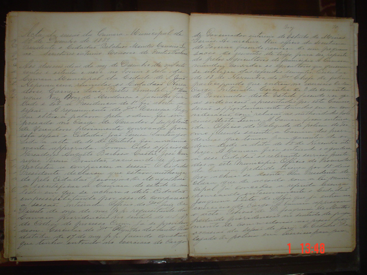 DSC03239.JPG