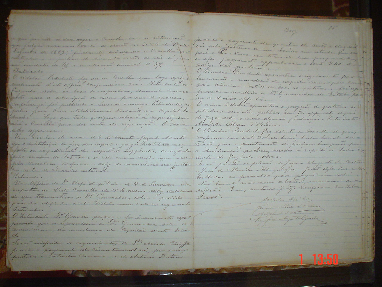 DSC03254.JPG