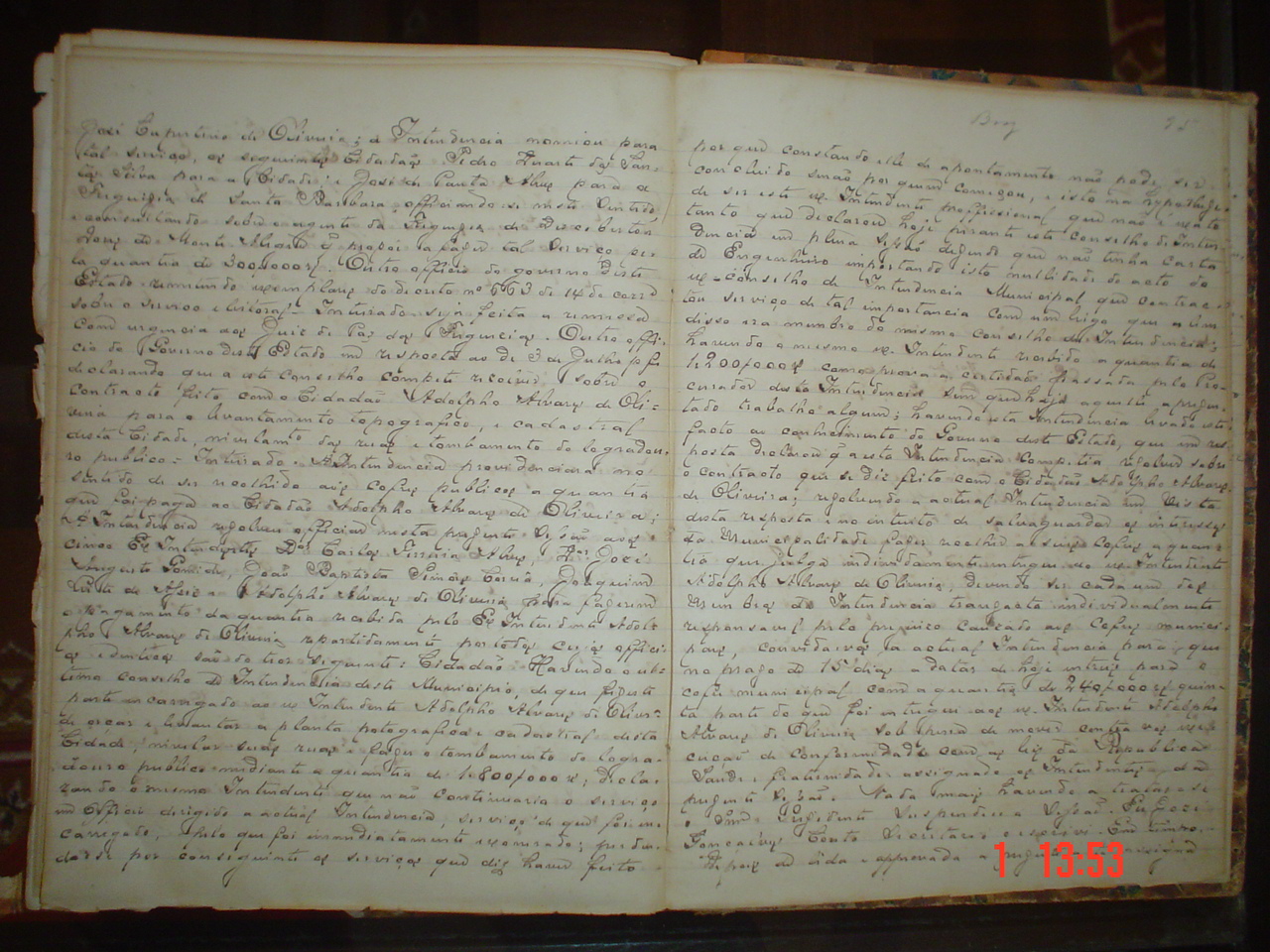DSC03264.JPG