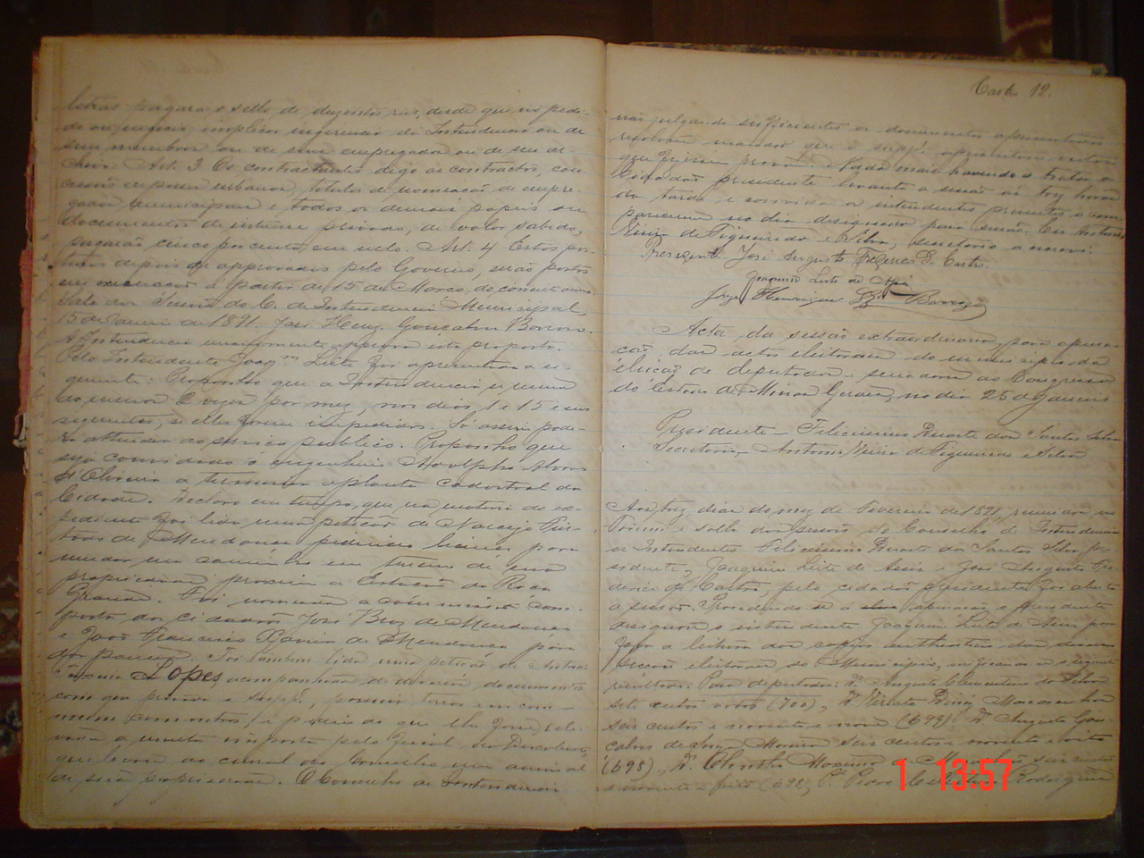 DSC03280.JPG