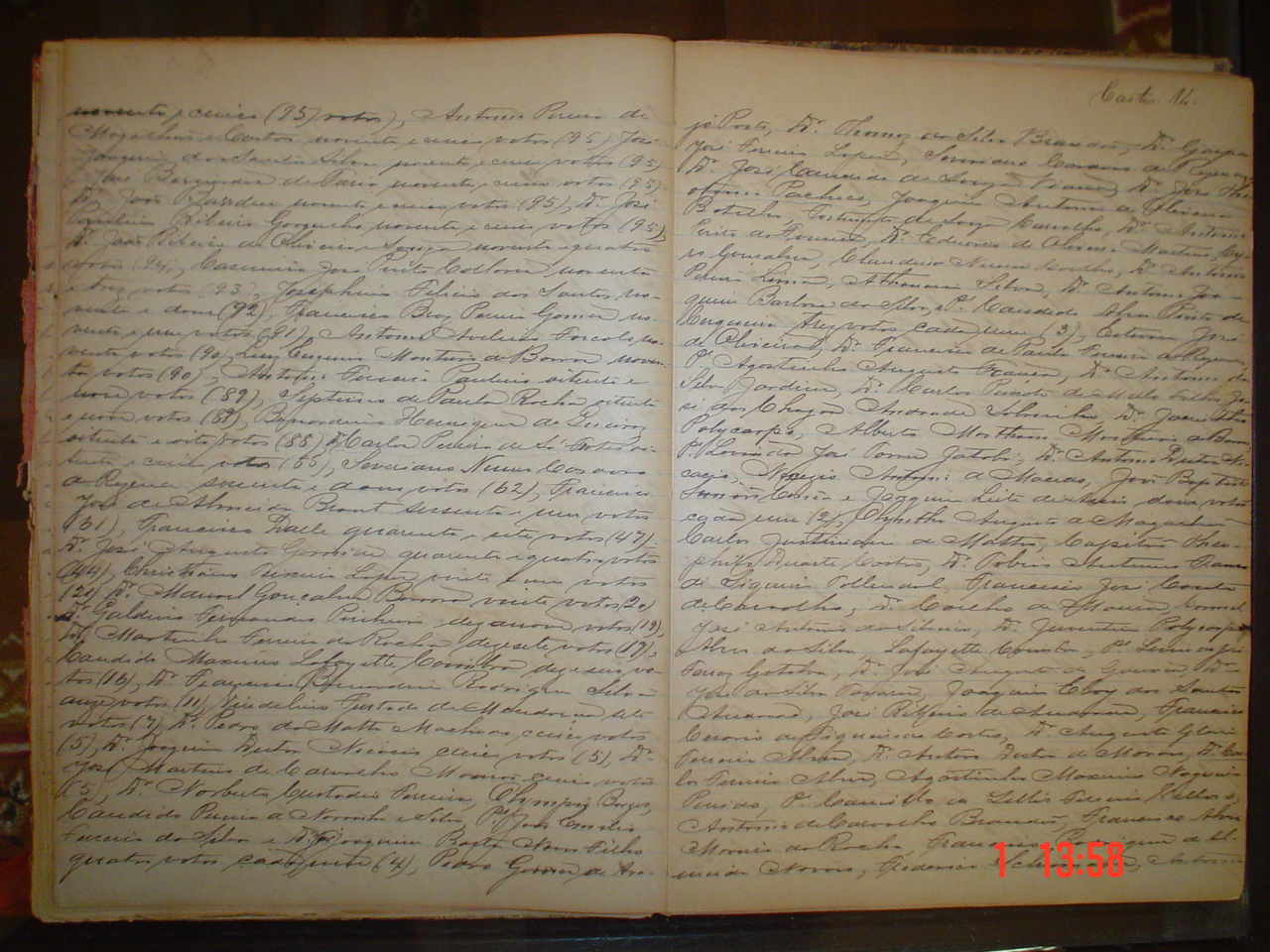 DSC03282.JPG