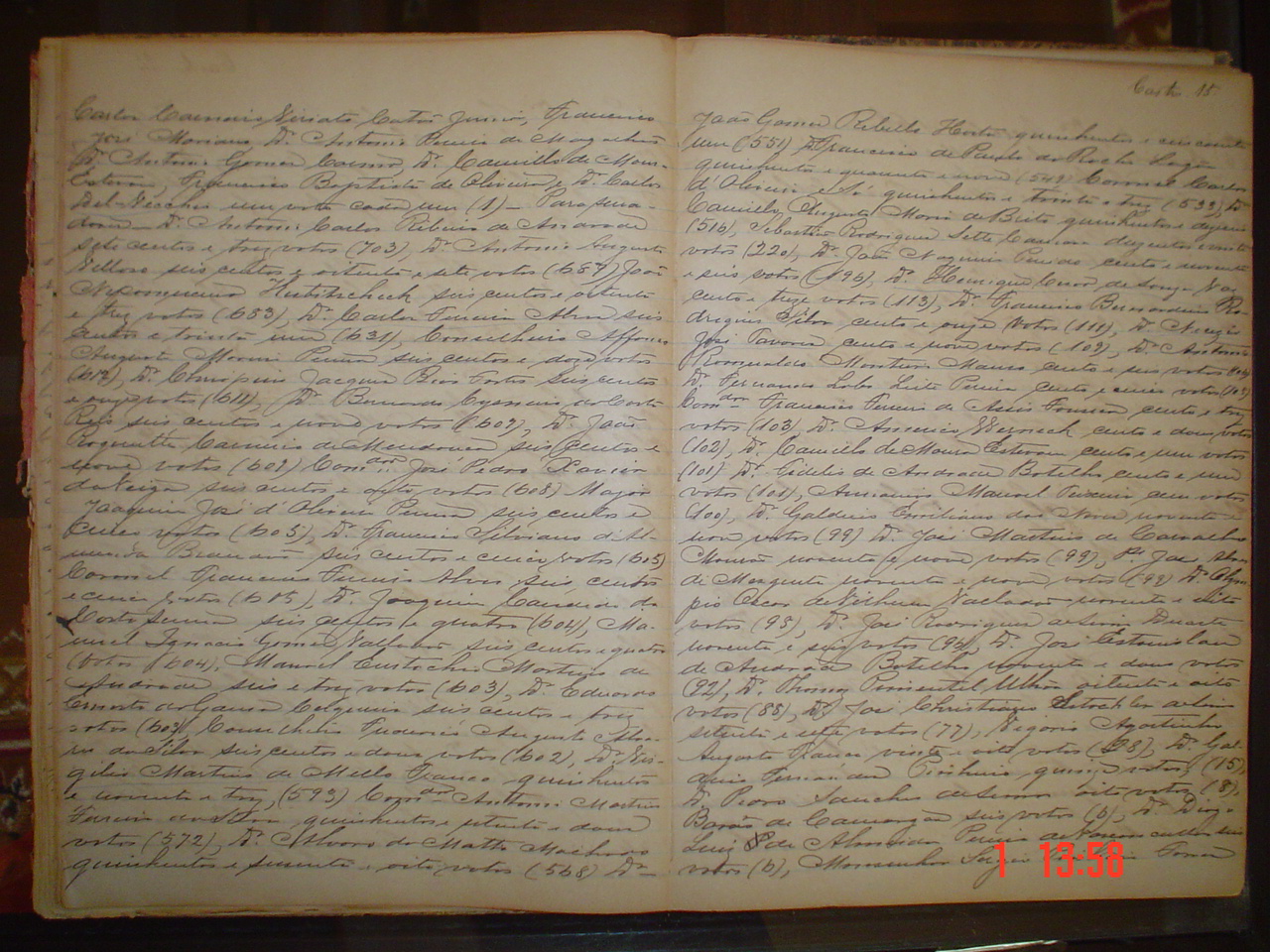 DSC03283.JPG