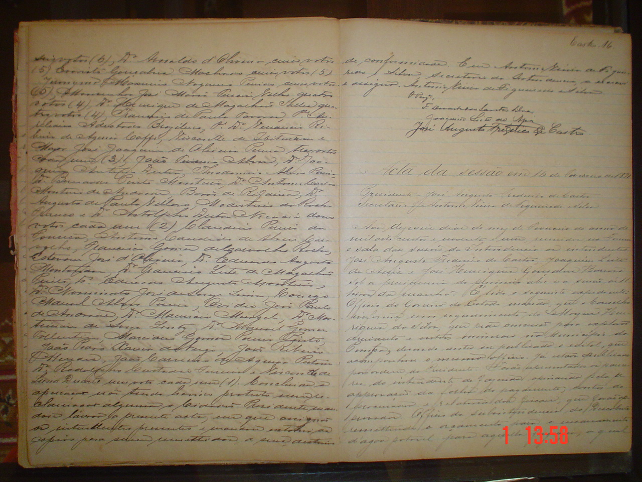 DSC03284.JPG