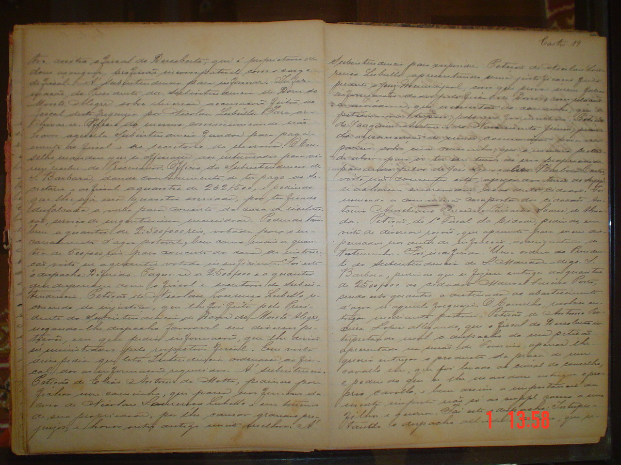 DSC03287.JPG